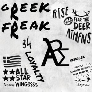 GREEK FREAK (Explicit)