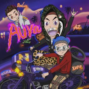 Aura (Prod.NewPlanCrew&Lean)