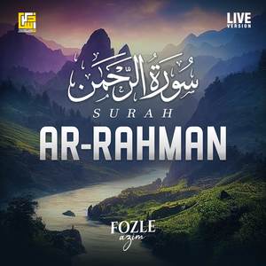 Surah Ar-Rahman (Live Version)