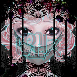 ピエリス (feat. ゆう。) (Explicit)