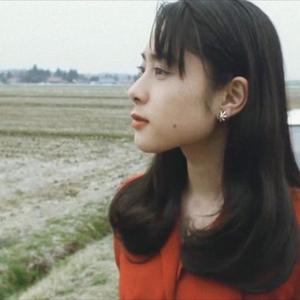 when the notes fall down