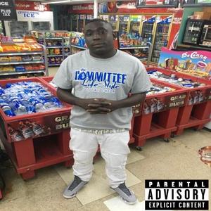 Aint Gone **** With That (feat. Bigg Glokk & Ant Cole) (Explicit)