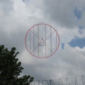 Irradiate