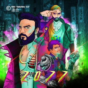 Crisis (Explicit)
