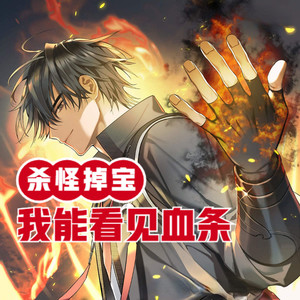 小酷说书 - 第30集 搬家