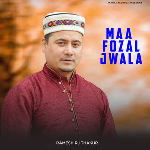 Maa Fozal Jwala