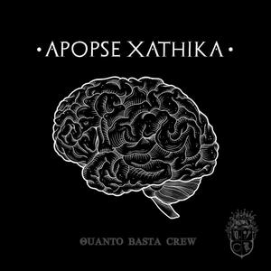 Apopse Xathika (feat. GriSh, Lirico & Ink) [Explicit]