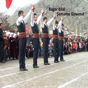 Şemame Govend