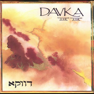 Davka - Chutzpani