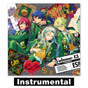 Psyche’s Butterfly (Instrumental)