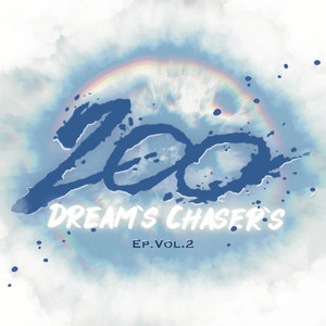 Dream's Chaser's, Vol. 2 (Explicit)