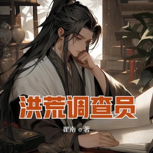 第448集 不要急等师傅打败妖怪会自己回来的 (DJ长音频) - 小酷说书封面