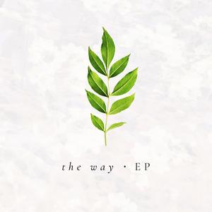 The Way