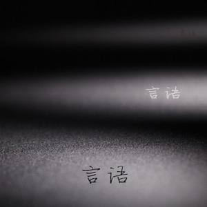 这个世界怎么了