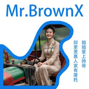 姐姐爱上帅哥却更羡慕人家有摩托