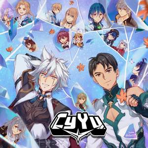 Interstellar Journey EXTENDED Ver.