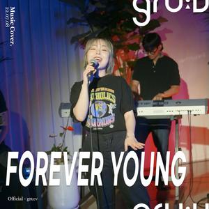 Forever Young (feat. Euna Kang)