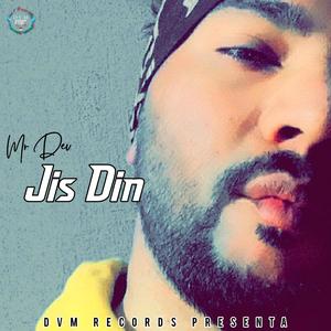 Jis Din(First Love)