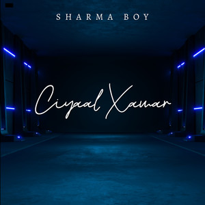 Isoo Gaar (Explicit)