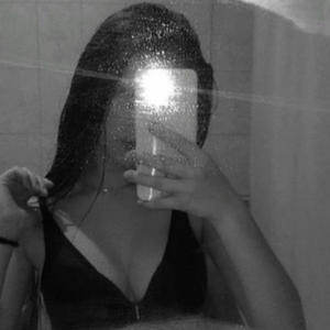 BAD *****! (feat. Eryxse & nightlock) (Explicit)