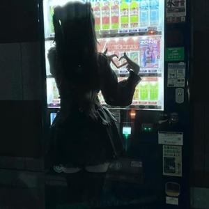 wired for you (feat. gothrose) (Explicit)