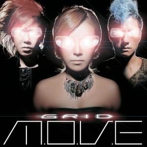 雷鳴 -out of kontrol- (雷鸣 -out of kontrol-)