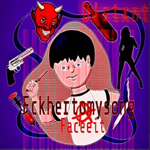 Fck Her to My Song (feat. D!STXNT) (Explicit)