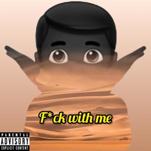 **** With Me (Explicit)