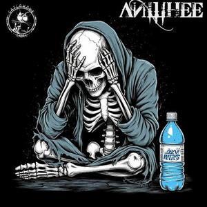 Лишнее (prod. 38ой бит)