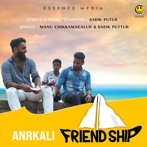 Friendship (From - Anarkali)