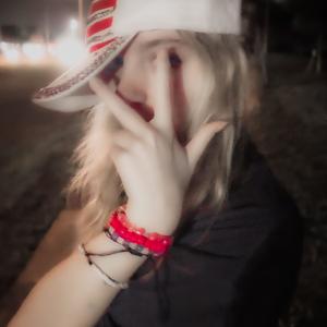 wastin my life #dyingslowly (Explicit)