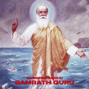 SAMRATH GURU