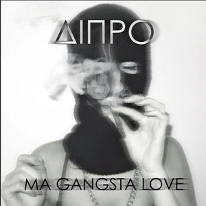 MA GANGSTA LOVE (Explicit)