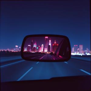 Night Drive Fix (Midnight Remix)