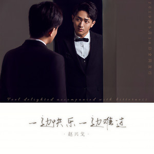 多一秒想你少一种打扰