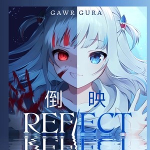 REGLECT (钢琴版)