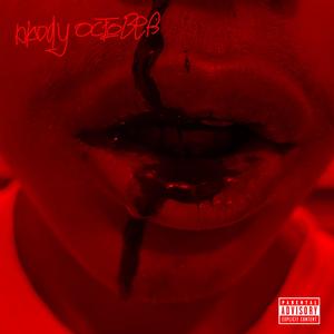 111HeyYou! (Explicit)