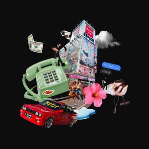 WATER (feat. Ici Brook) (Explicit)