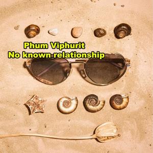 No known relationship