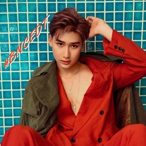 Bài Này Chờ Em Đặt Tên(Christmas Song) (Christmas Song)