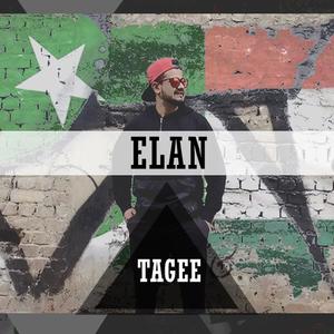 Elan