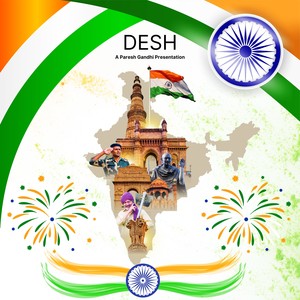 DESH
