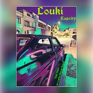 Rap City (feat. Signo & Carlos Manay) (Explicit)