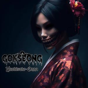 Kuchisake-Onna (feat. Chris Brandon & Richard Wilson)