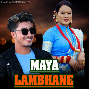 Maya Lambhane (Live)
