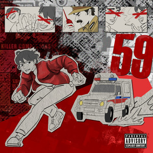 Reiki (Explicit)