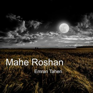 Mahe Roshan