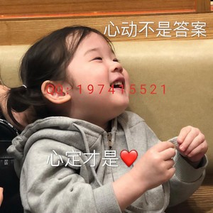 多幸运 (修剪版)