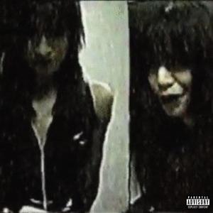 torment musik (Explicit)