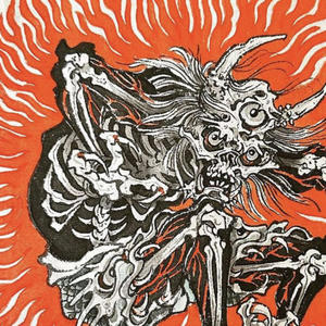 AINT LIVING RIGHT (Explicit)